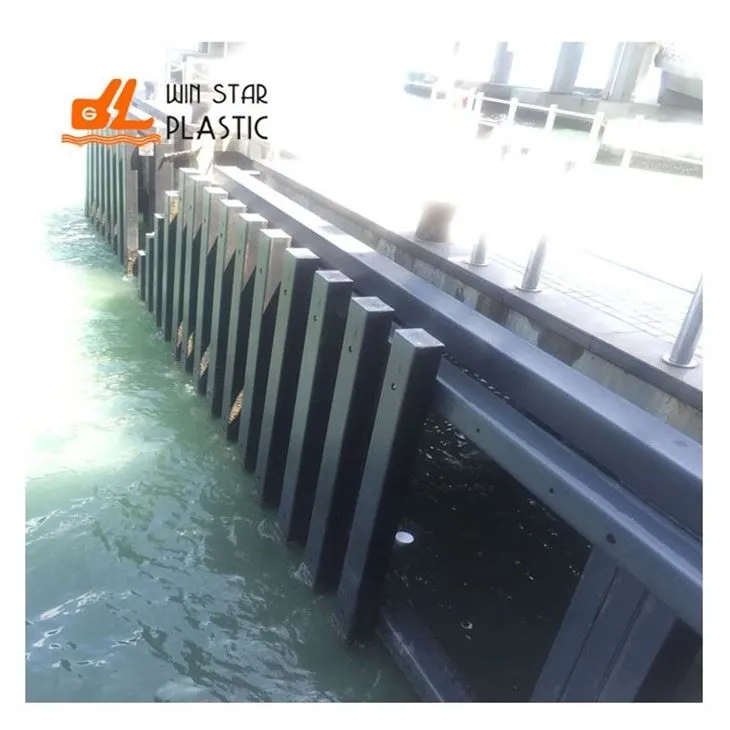 ΘΑΛΆΣΣΙΑ ΑΚΤΊΝΑ HDPE